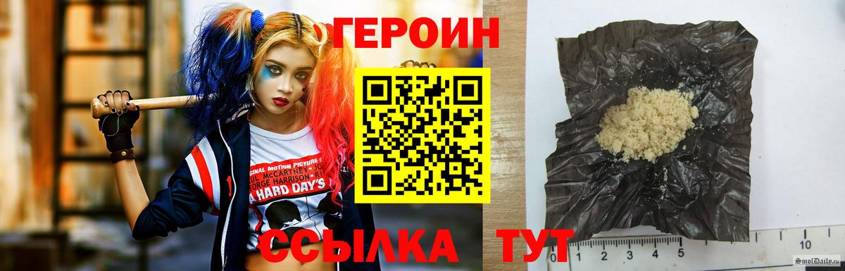 Кинель  Меф МЯУ МЯУ  ГАШ  Вход с VPN  COCAIN  МЕФ кристаллы  Бошки Шишки 