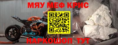 соль курить ск Канаш