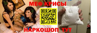 бутик Кандалакша