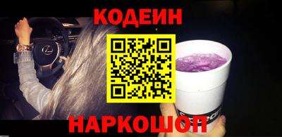 соль курить ск Канаш