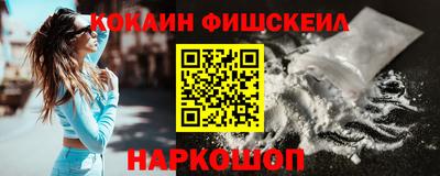 соль курить ск Канаш