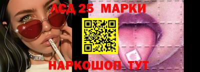хмурый Вышний Волочёк