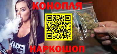 соль курить ск Канаш