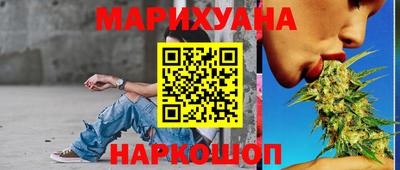 марки nbome Камышлов