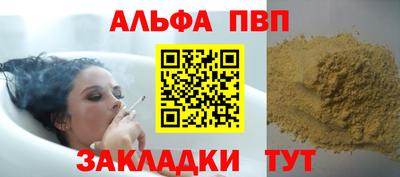 твердый Вязники
