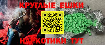 соль курить ск Канаш