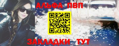 соль курить ск Канаш