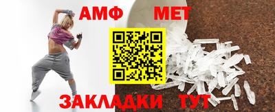 соль курить ск Канаш