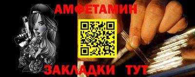 соль курить ск Канаш