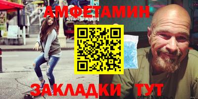 соль курить ск Канаш