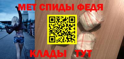 бутик Кандалакша