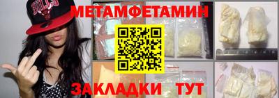 соль курить ск Канаш