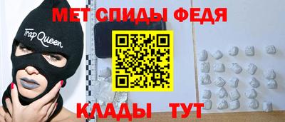 марки nbome Камышлов