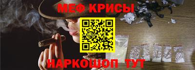 соль курить ск Канаш